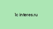 1c-interes.ru Coupon Codes