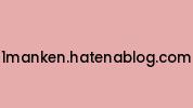 1manken.hatenablog.com Coupon Codes