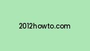 2012howto.com Coupon Codes