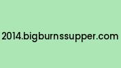 2014.bigburnssupper.com Coupon Codes