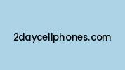 2daycellphones.com Coupon Codes