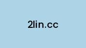 2lin.cc Coupon Codes
