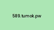 589.tumok.pw Coupon Codes