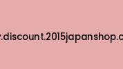 9ky.discount.2015japanshop.com Coupon Codes