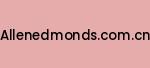 allenedmonds.com.cn Coupon Codes