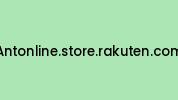 Antonline.store.rakuten.com Coupon Codes