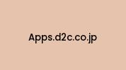 Apps.d2c.co.jp Coupon Codes