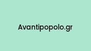 Avantipopolo.gr Coupon Codes