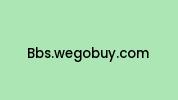 Bbs.wegobuy.com Coupon Codes