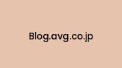 Blog.avg.co.jp Coupon Codes