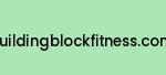buildingblockfitness.com Coupon Codes