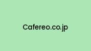 Cafereo.co.jp Coupon Codes