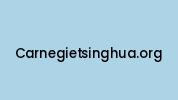 Carnegietsinghua.org Coupon Codes