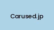 Carused.jp Coupon Codes