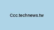 Ccc.technews.tw Coupon Codes