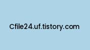 Cfile24.uf.tistory.com Coupon Codes