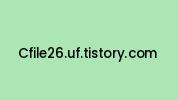 Cfile26.uf.tistory.com Coupon Codes