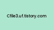Cfile3.uf.tistory.com Coupon Codes