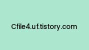 Cfile4.uf.tistory.com Coupon Codes