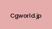 Cgworld.jp Coupon Codes