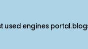 Cheapest-used-engines-portal.blogspot.com Coupon Codes