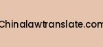 chinalawtranslate.com Coupon Codes