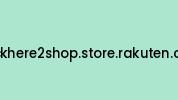 Clickhere2shop.store.rakuten.com Coupon Codes