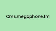 Cms.megaphone.fm Coupon Codes