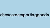 Coachescornersportinggoods.com Coupon Codes