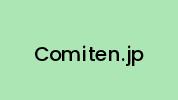 Comiten.jp Coupon Codes