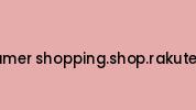 Consumer-shopping.shop.rakuten.com Coupon Codes