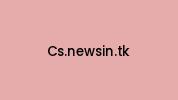 Cs.newsin.tk Coupon Codes