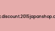 Daz.discount.2015japanshop.com Coupon Codes