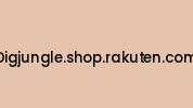 Digjungle.shop.rakuten.com Coupon Codes