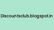Discountsclub.blogspot.in Coupon Codes