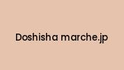 Doshisha-marche.jp Coupon Codes