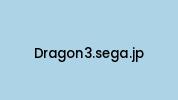 Dragon3.sega.jp Coupon Codes