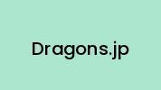 Dragons.jp Coupon Codes