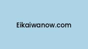 Eikaiwanow.com Coupon Codes