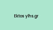 Ektos-ylhs.gr Coupon Codes