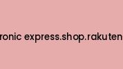 Electronic-express.shop.rakuten.com Coupon Codes