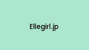 Ellegirl.jp Coupon Codes