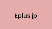 Eplus.jp Coupon Codes