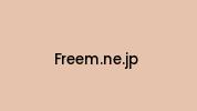 Freem.ne.jp Coupon Codes