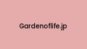 Gardenoflife.jp Coupon Codes