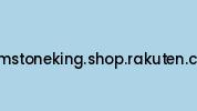Gemstoneking.shop.rakuten.com Coupon Codes