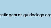 Greetingcards.guidedogs.org.uk Coupon Codes