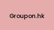Groupon.hk Coupon Codes