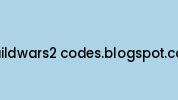 Guildwars2-codes.blogspot.com Coupon Codes