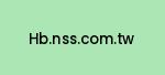 hb.nss.com.tw Coupon Codes